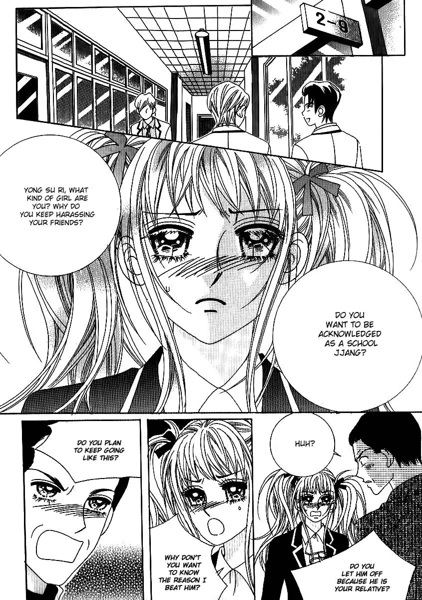 Big Sister VS Big Brother Chapter 7 7